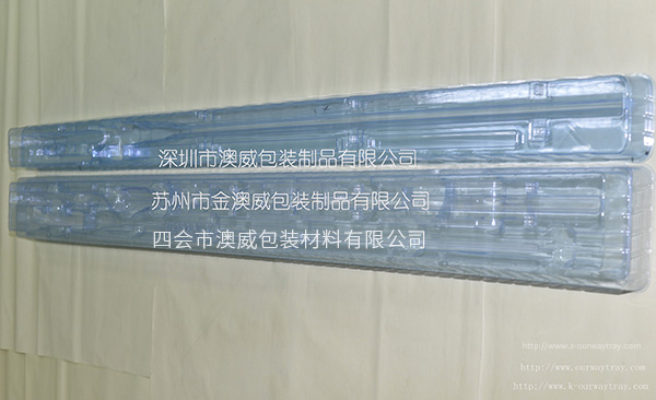 医疗特大加长吸塑（长2.5米＊宽1.2米）